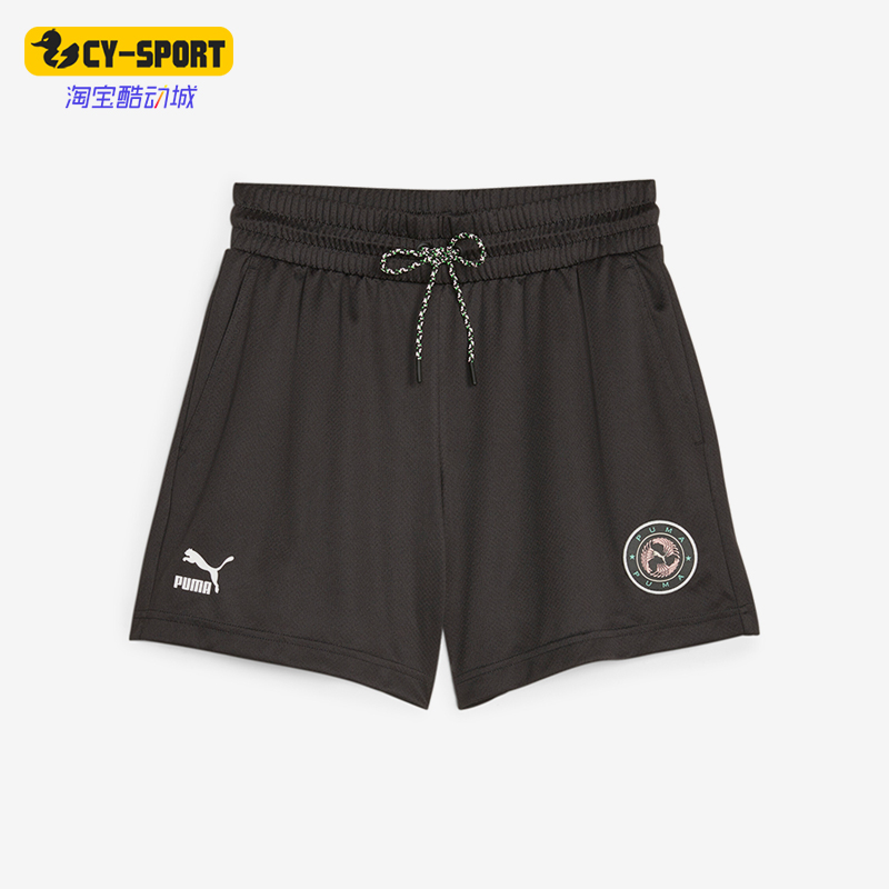 Puma/彪马正品秋季新款女子宽松透气休闲短裤623535-01