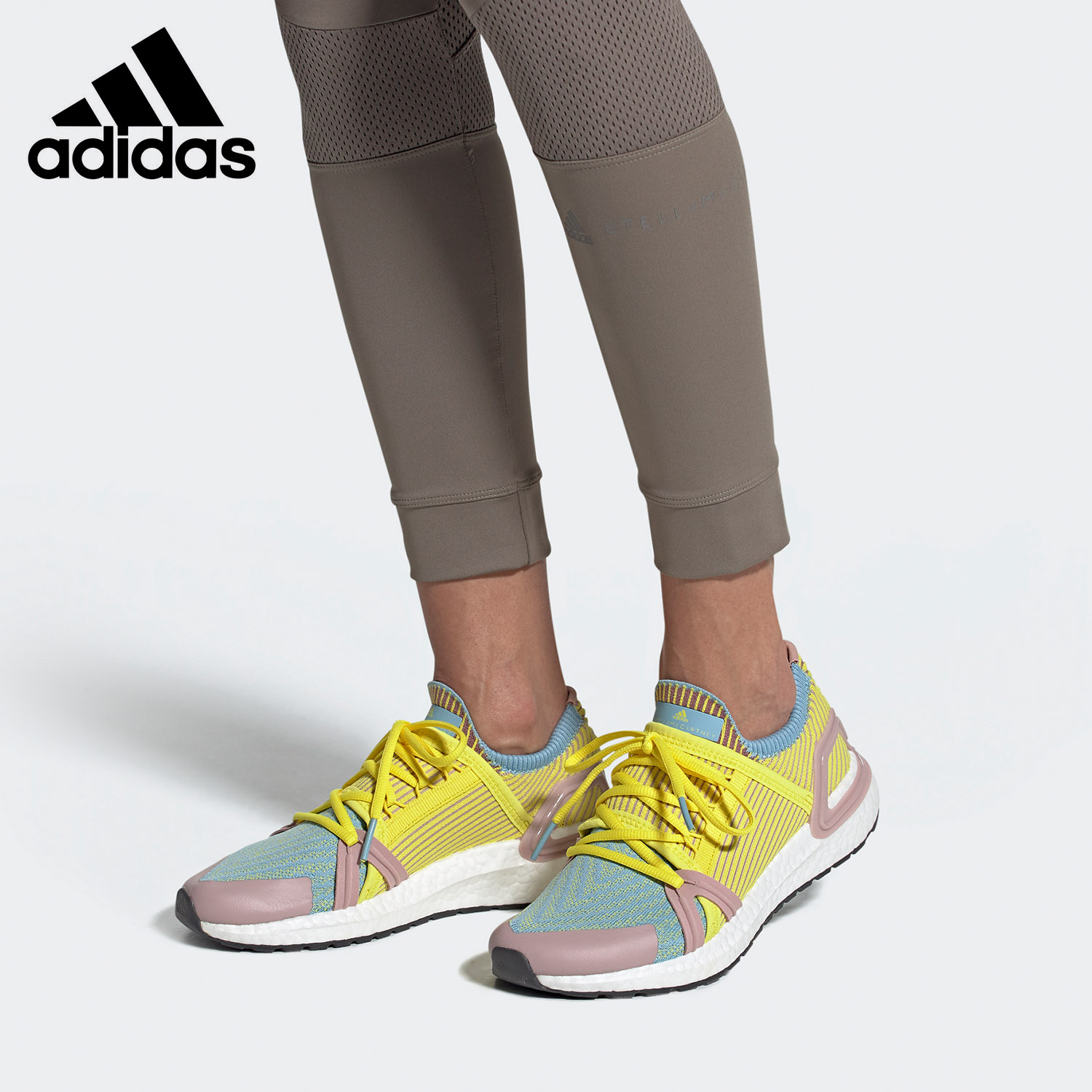 Adidas/阿迪达斯正品当季新款Stella女子ULTRA BOOST跑步鞋EG1071