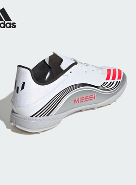 Adidas/阿迪达斯正品F50 MESSI LEAGUE男士训练足球鞋JP7448