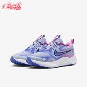 耐克正品 低帮休闲鞋 2026春季 Nike 款 GS女子大童经典 HM4402 011