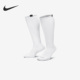 FN7406 Nike 100 Plus男女同款 运动袜一双装 耐克正品 Everyday