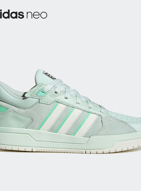 Adidas/阿迪达斯正品neo100DB男女同款休闲运动板鞋IG2788