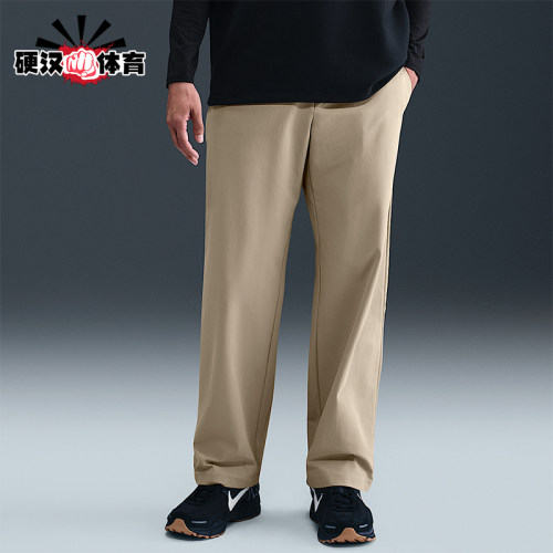 Nike/耐克正品2025冬季款男士耐穿直筒休闲日常长裤HQ6942-251