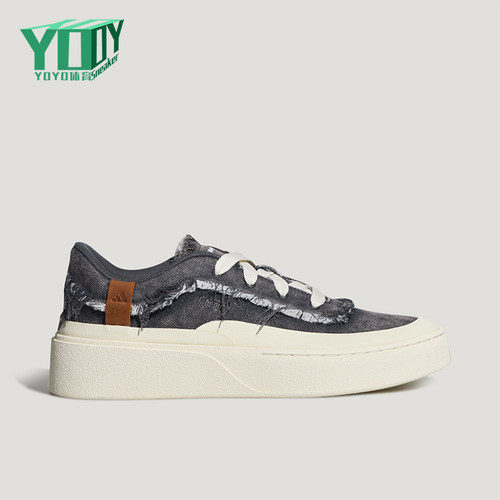 Adidas/阿迪达斯正品男女同款厚底休闲舒适耐磨板鞋LC3791