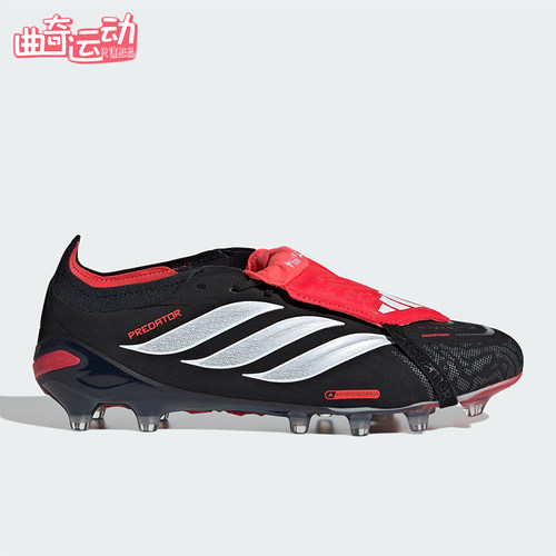 Adidas/阿迪达斯正品四季款男女翻折鞋舌经典复古足球鞋KI6296
