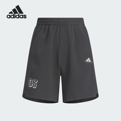 Adidas/阿迪达斯正品2025夏季款儿童宽松运动梭织短裤JM3419