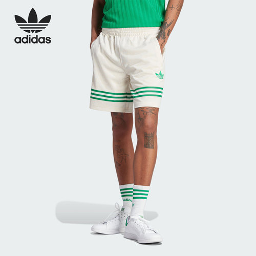 Adidas/阿迪达斯正品三叶草新款男子宽松透气运动短裤IP6974