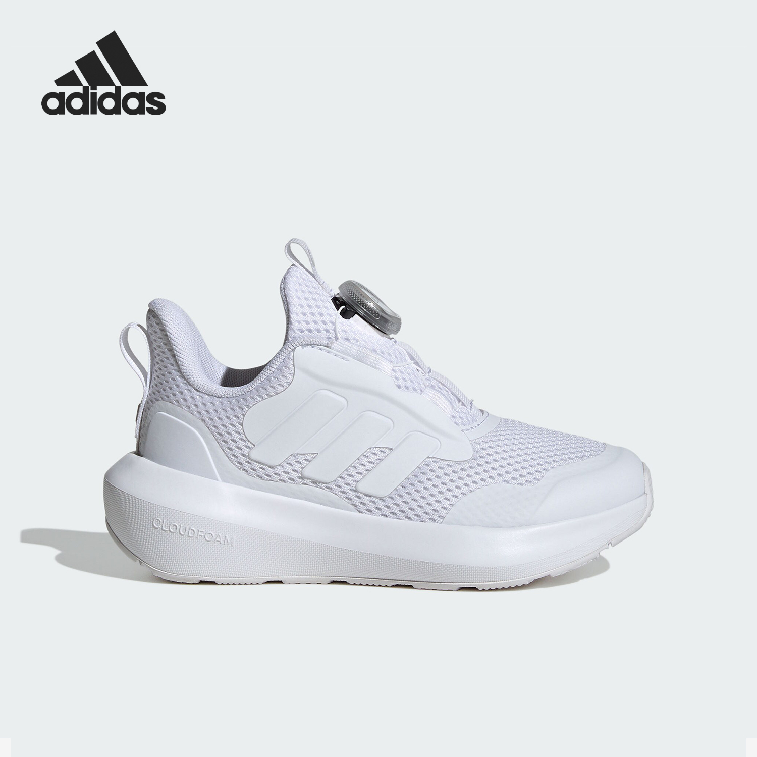 Adidas/阿迪达斯正品2024新款儿童透气轻质运动鞋IF4128