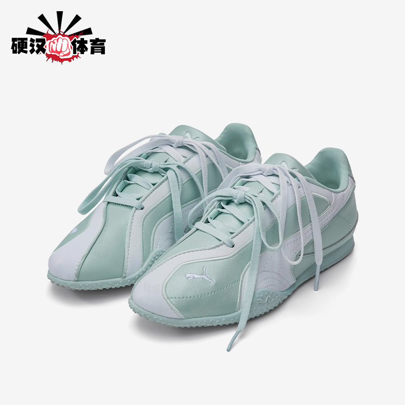 Puma/彪马正品BellaV2女低帮珠光绿经典双系带运动鞋404043-04