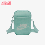 Nike 017 便携实用收纳斜挎包BA5871 耐克正品 HERITAGE男女经典