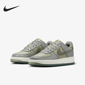 FQ6948 Nike 001 Force 1GS女子大童空一号板鞋 耐克正品 Air