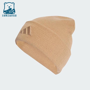 阿迪达斯正品 CUF男女经典 NEW BEA 保暖绒线帽KB9148 LOG Adidas