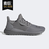 运动鞋 Adidas EF2380 SOLARHU PRD男子经典 阿迪达斯正品 三叶草PW