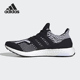男子运动跑步鞋 Adidas FY9348 5.0 新款 阿迪达斯正品 ULTRABOOST