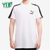 532290 Puma 日常拼接透气运动印花耐穿POLO衫 2025男士 彪马正品