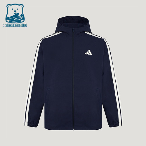 Adidas/阿迪达斯正品春秋男士拉链梭织运动复古夹克外套KV5945