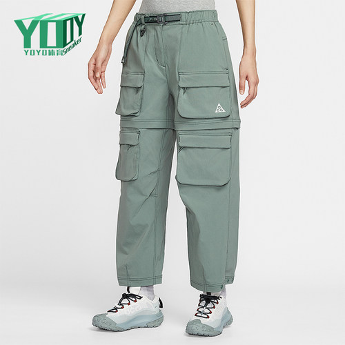 Nike/耐克正品2025秋季款女士耐穿可拆卸宽松工装长裤HV6392-364