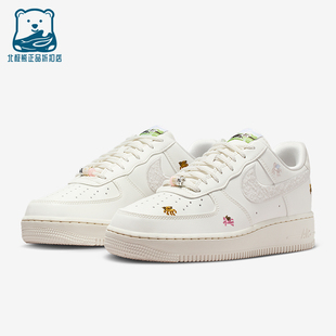 耐克正品 IQ1143 Air 1女士系带低帮耐磨透气运动鞋 100 Force Nike