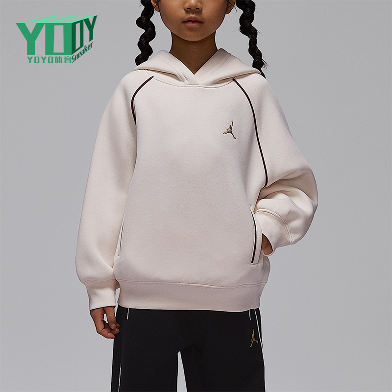 Nike/耐克正品JORDAN小童休闲连帽针织刺绣运动卫衣IR8335-134