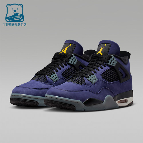 Nike/耐克正品JORDAN男士耐磨防滑减震经典复古篮球鞋FV5029-500
