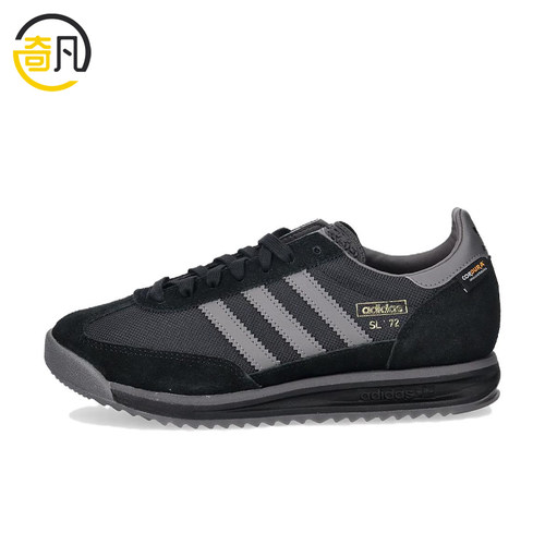 Adidas/阿迪达斯正品三叶草SL72新款男黑经典灰色休闲鞋KK3643