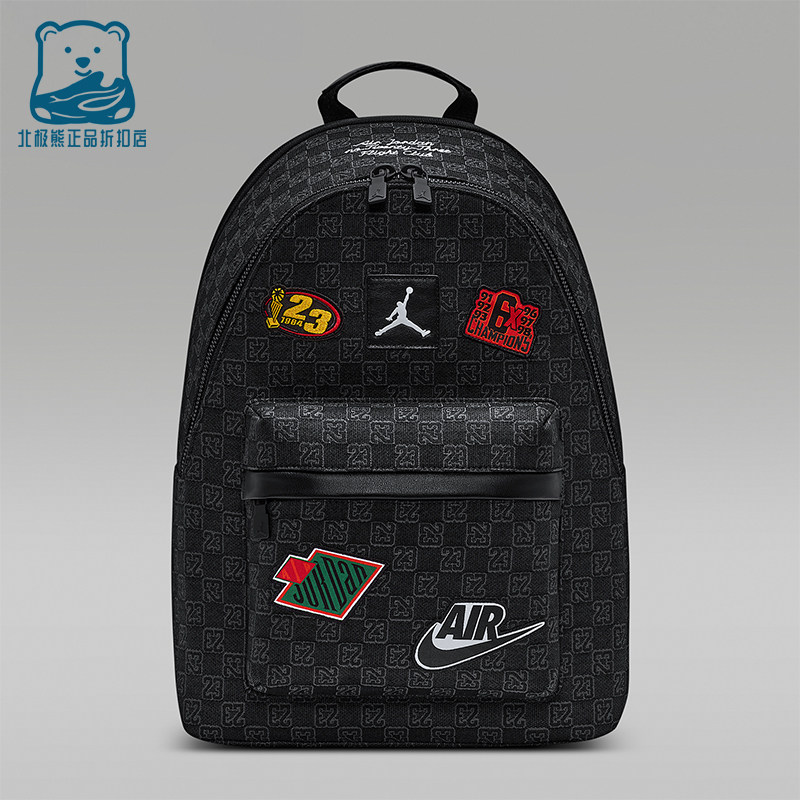 Nike/耐克正品JORDANMonogram新款男黑色经典双肩背包IQ3202-010