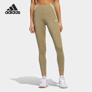 HD4468 Adidas 阿迪达斯正品 新款 女士柔软舒适透气运动九分裤
