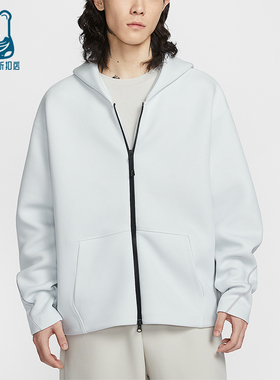 Nike/耐克正品Tech男士透气针织全长拉链开襟连帽外套IF1320-101