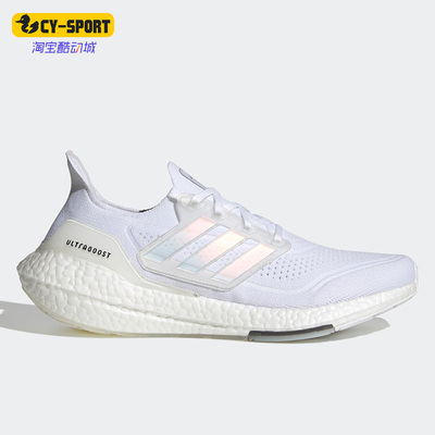 阿迪达斯男子低帮跑步鞋