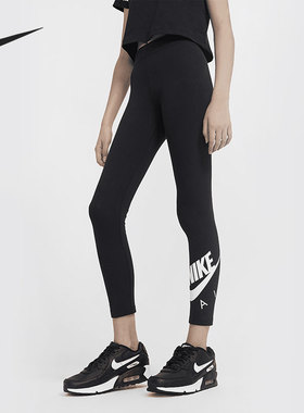 Nike/耐克正品NSW AIR FAVORITES LGGNG 大童弹力长裤 DA1130-010