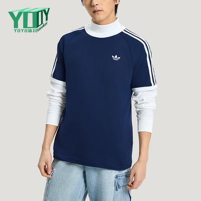 Adidas/阿迪达斯正品三叶草男士透气圆领针织日常短袖T恤HZ9634