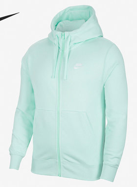 Nike/耐克正品当季新款男子运动健身夹克连帽外套BV2649-379