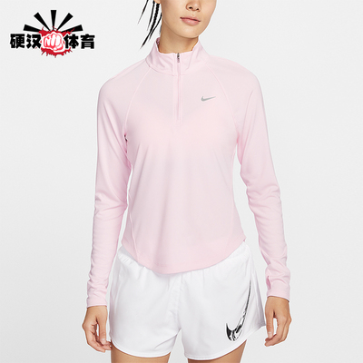 Nike/耐克正品2026春季款女士立领透气经典跑步上衣HV2843-663