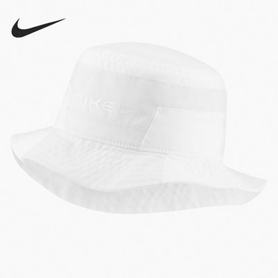 耐克女子运动帽dc4084-010