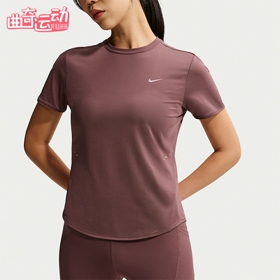 Nike/耐克正品2026年女士新款亲肤透气经典跑步短袖T恤HM9699-502