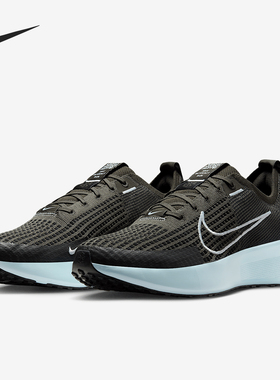 Nike/耐克正品Interact Run男士缓震网眼跑步鞋FD2291-300