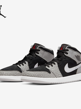 Nike/耐克正品Air Jordan 1 Mid SE男子低帮篮球鞋DM1200-016