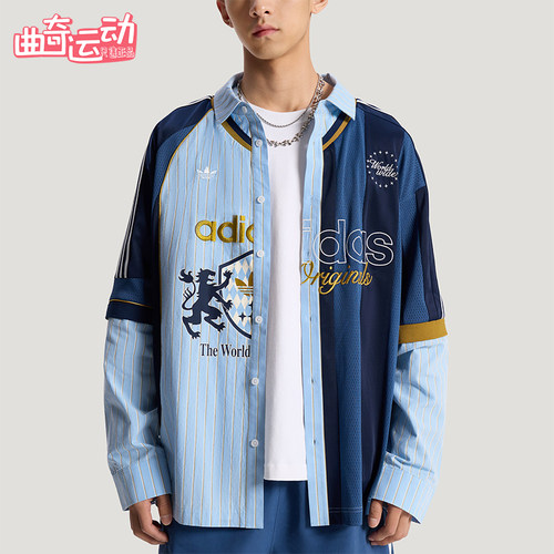 Adidas/阿迪达斯正品三叶草男士宽松梭织经典时尚长袖衬衫KY2153