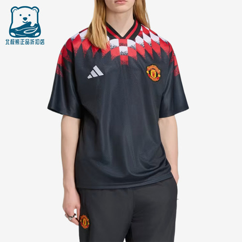 Adidas/阿迪达斯正品男士复古足球休闲文化运动短袖T恤KH4804