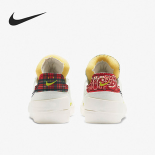 男子低帮解构运动休闲板鞋 Nike TYPE DROP CW2620 耐克正品