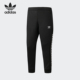 阿迪达斯正品 运动裤 三叶草OE Adidas TAPE PANT男装 FQ3375 FS5024