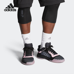 Adidas/阿迪达斯正品Marquee Boost low男士篮球运动鞋EE6858