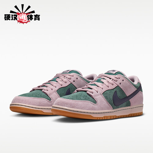 Nike/耐克正品Dunk男女系带时尚低帮耐磨耐穿运动板鞋HQ1625-300