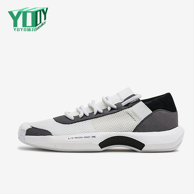 Adidas/阿迪达斯正品男士舒适防滑轻便经典低帮生活休闲鞋AC8213