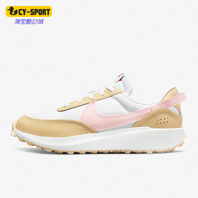 Nike/耐克正品女子休闲鞋