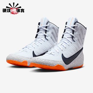 Nike/耐克正品Machomai 3男女耐磨高帮训练运动拳击鞋HQ2831-900