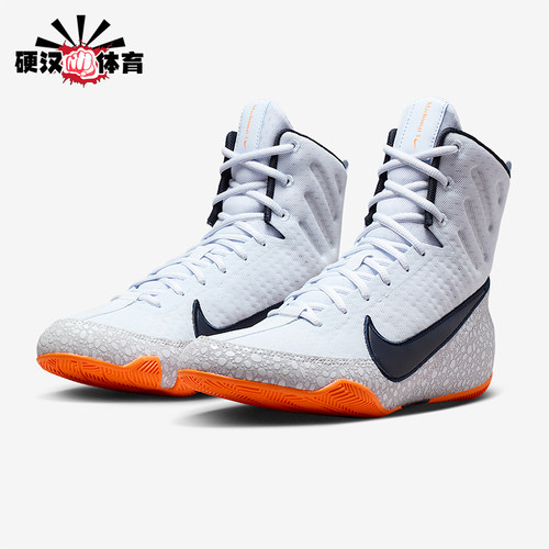Nike/耐克正品Machomai 3男女耐磨高帮训练运动拳击鞋HQ2831-900