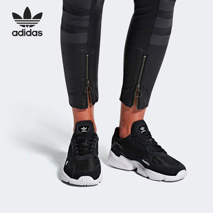 Adidas/阿迪达斯正品 三叶草FALCON男女复古OG老爹鞋跑步鞋B28129