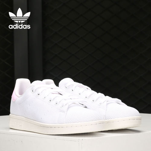 Adidas/阿迪达斯网面休闲鞋