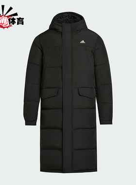 Adidas/阿迪达斯正品冬季男女连帽保暖长款运动休闲羽绒服KF6748